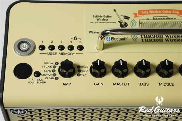 THR10II Wireless